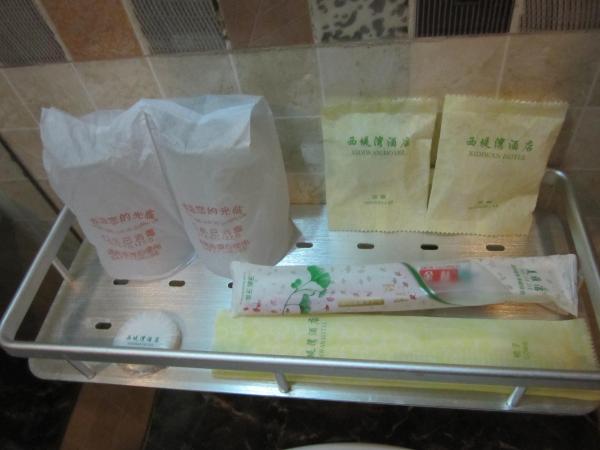 逸米精选酒店(广州孙逸仙纪念医院长堤大马路店)-浴室