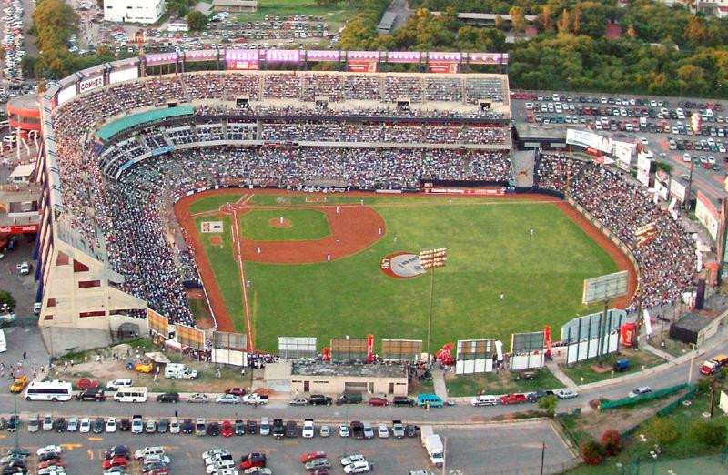 Monterrey Baseball Stadium景点图片
