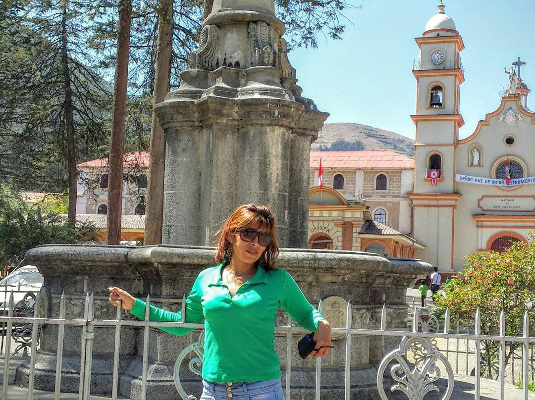 Convento de Santa Rosa de Ocopa-Santa Rosa de Ocopa必去景点