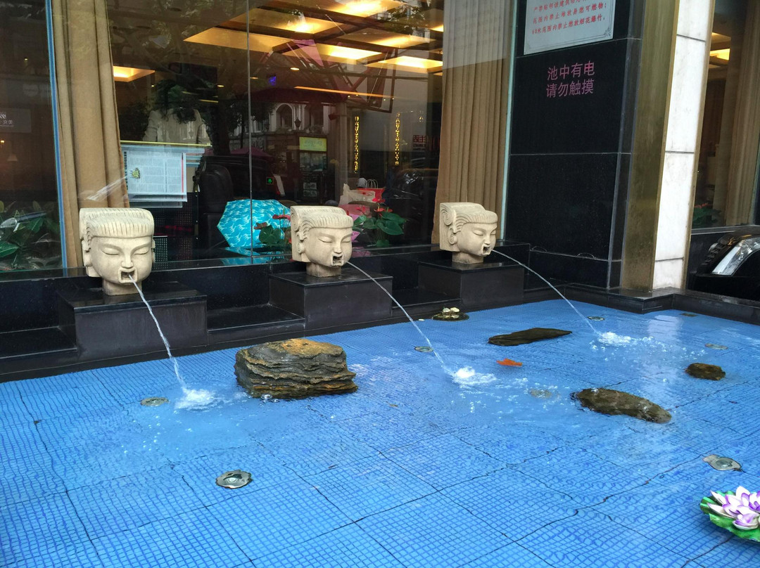 上海纽宾凯精品国际酒店主图