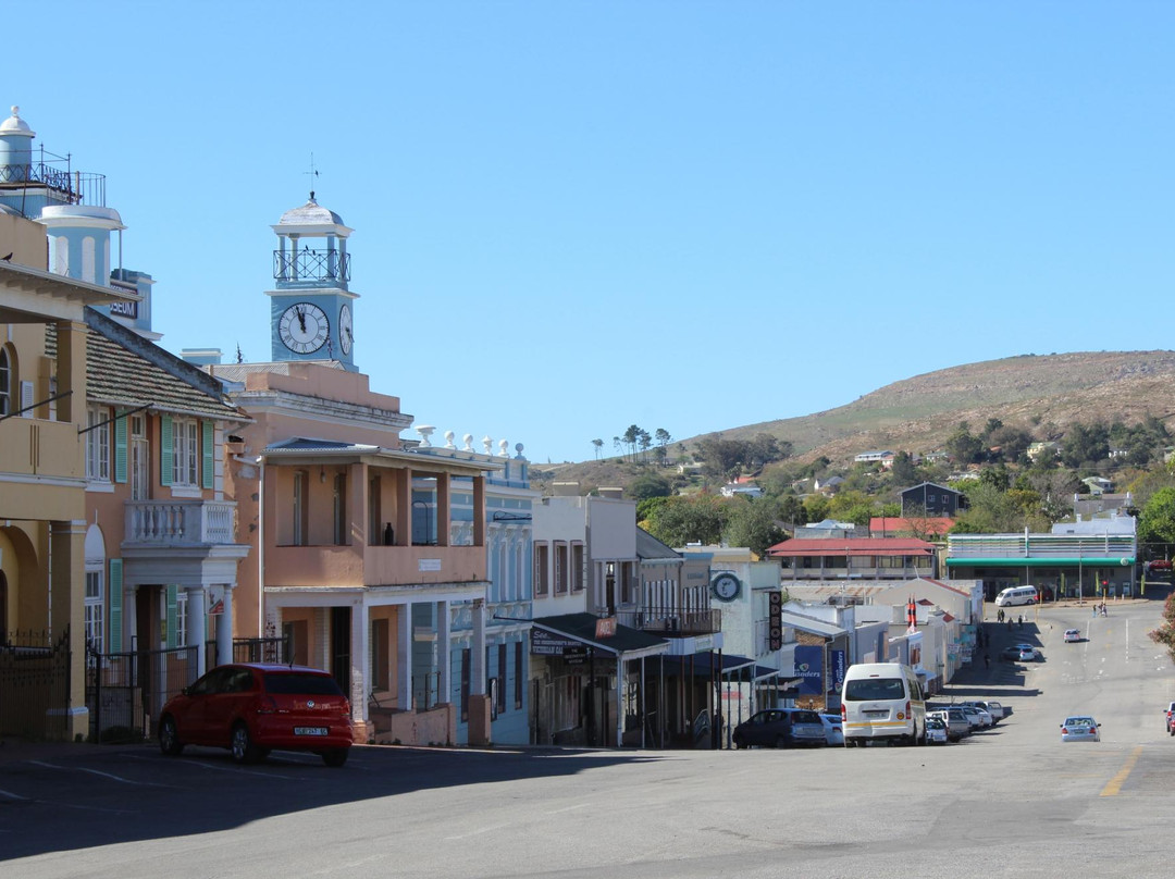 格拉罕镇旅游景点-Observatory Museum