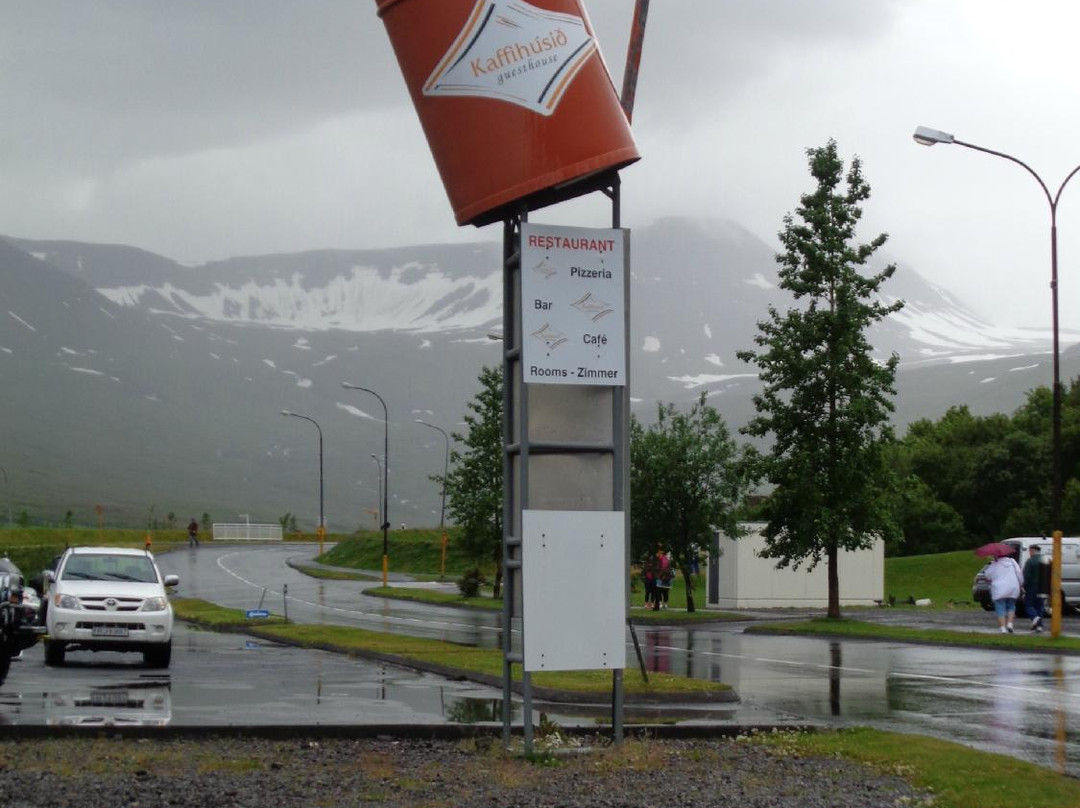 Kaffihusid Restaurant Guesthouse主图