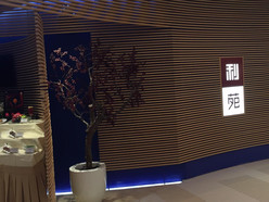 Gallery 2