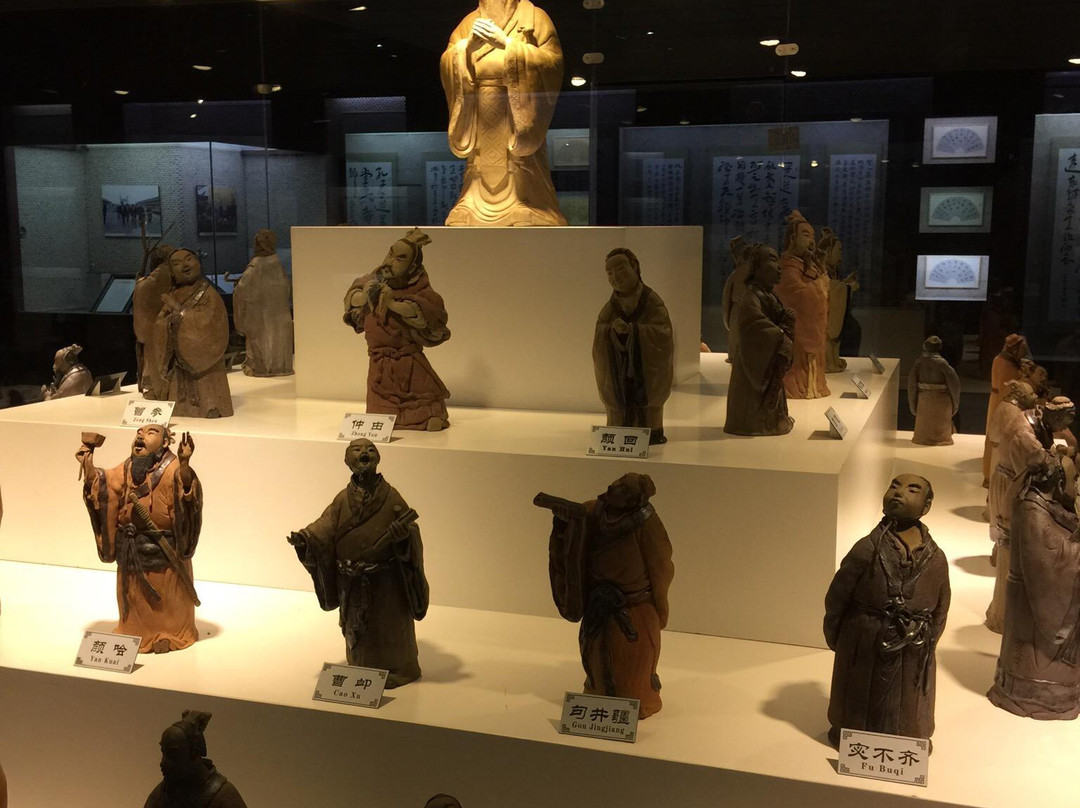 曲阜孔子研究院-曲阜市必去景点