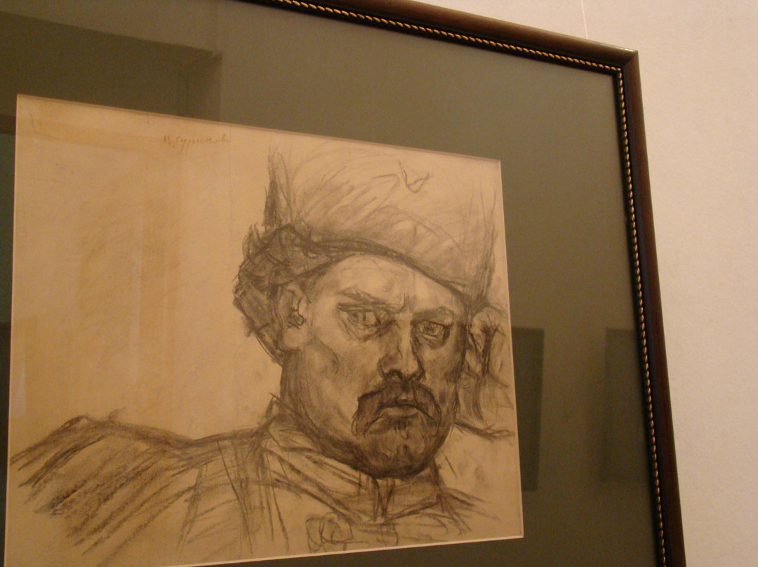 Surikov Art Museum景点图片