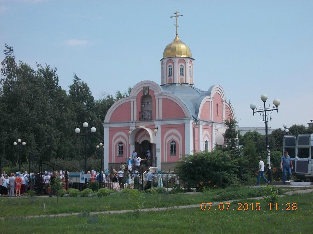 The Nativity of St. John the Baptist Temple景点图片