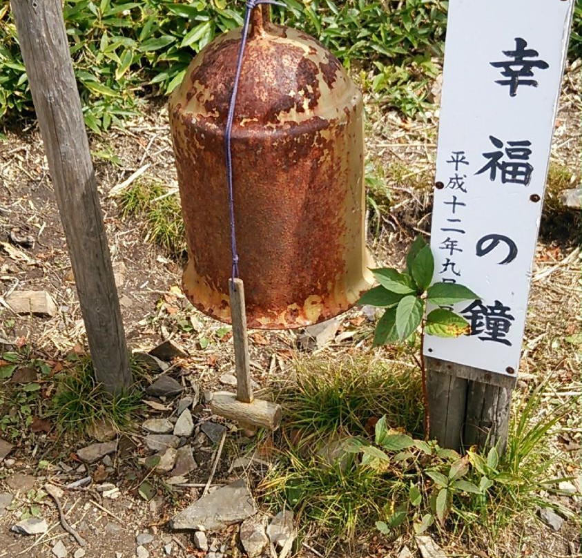 Mikuniyama Mountain景点图片