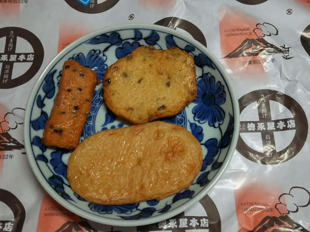 Tokunagaya Honten-鹿儿岛市必去景点