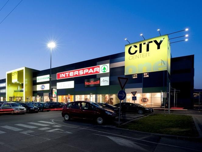 City Center one West-萨格勒布必去景点