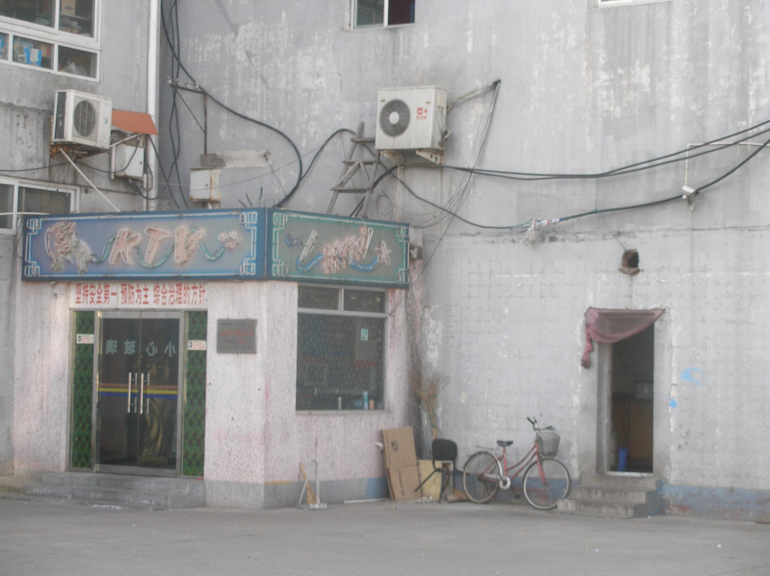 锦江之星风尚酒店(北京首都机场新国展店)主图