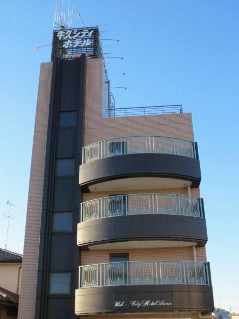 Ushiku City Hotel主图