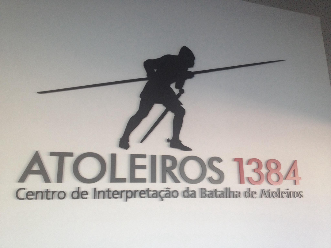 Centro de Interpretação da Batalha de Atoleiros景点图片