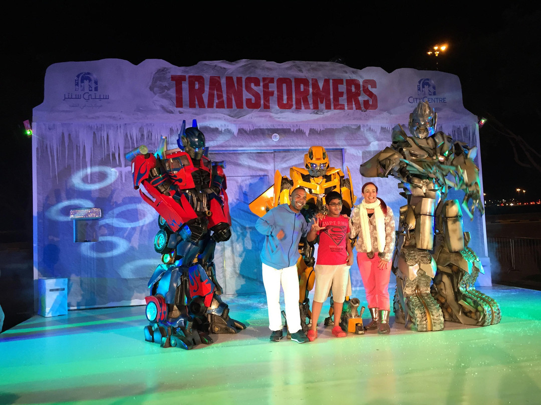 Al Kubus旅游景点-Magic Planet - City Centre Fujairah