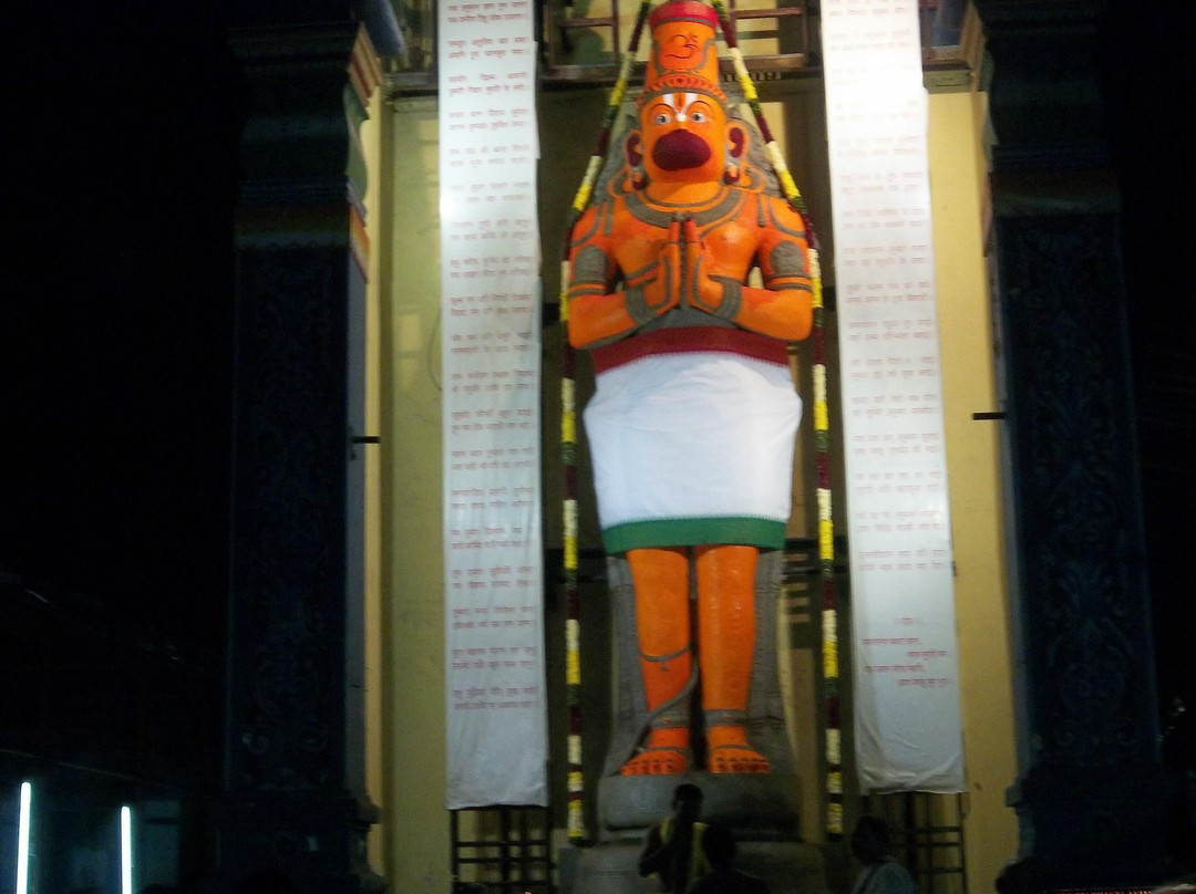 Hanuman Temple of SIES景点图片
