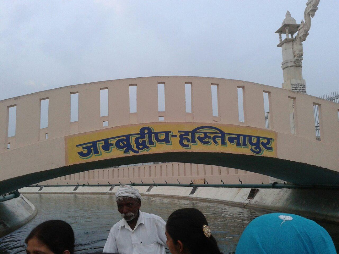 Hastinapur Wildlife Sanctuary景点图片