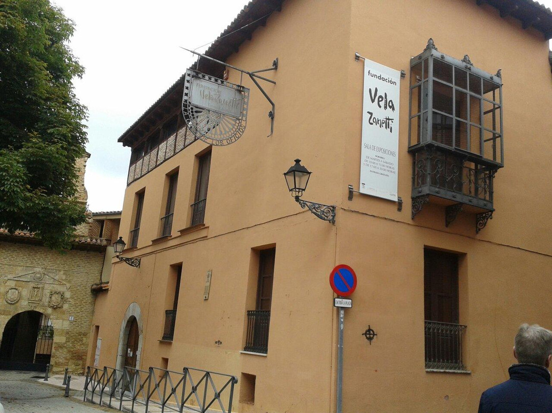 Fundación Vela Zanetti景点图片