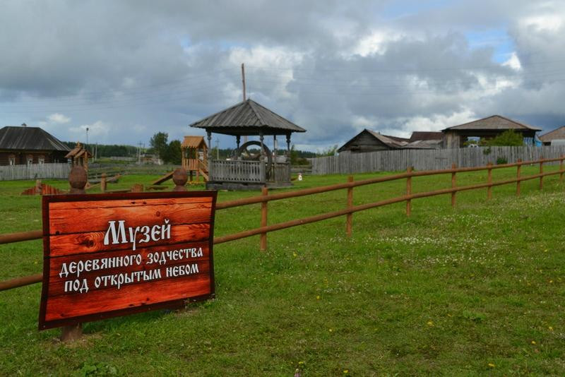 Nizhnyaya Sinyachikha Museum-Preserve of  Wooden Architecture and Folklore景点图片