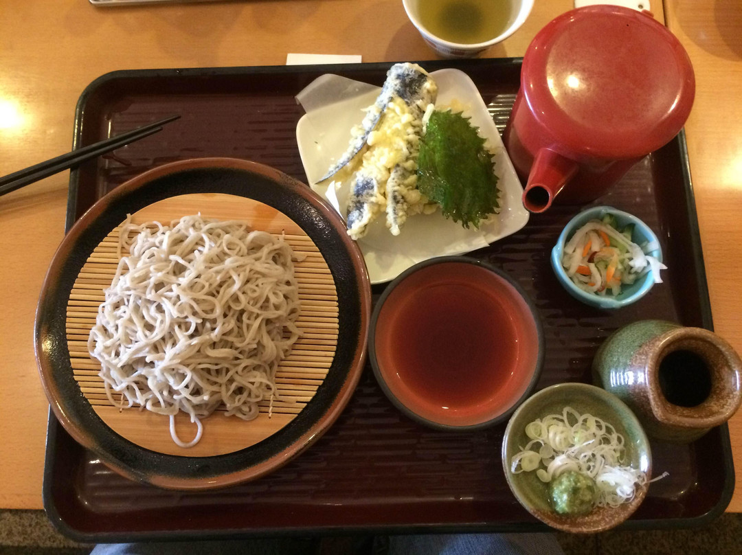 農村レストラン つつじ亭