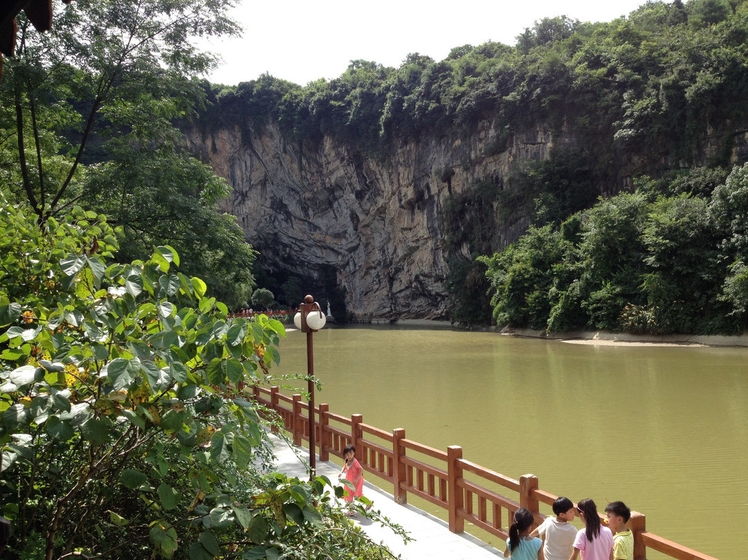 万华岩风景区-郴州市必去景点