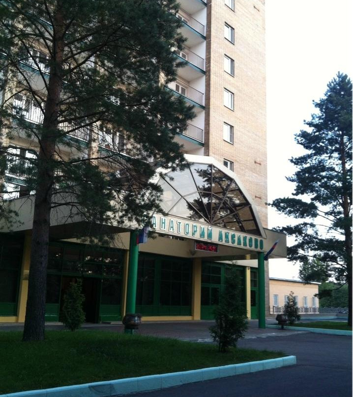 Sanatorium Aksakovo