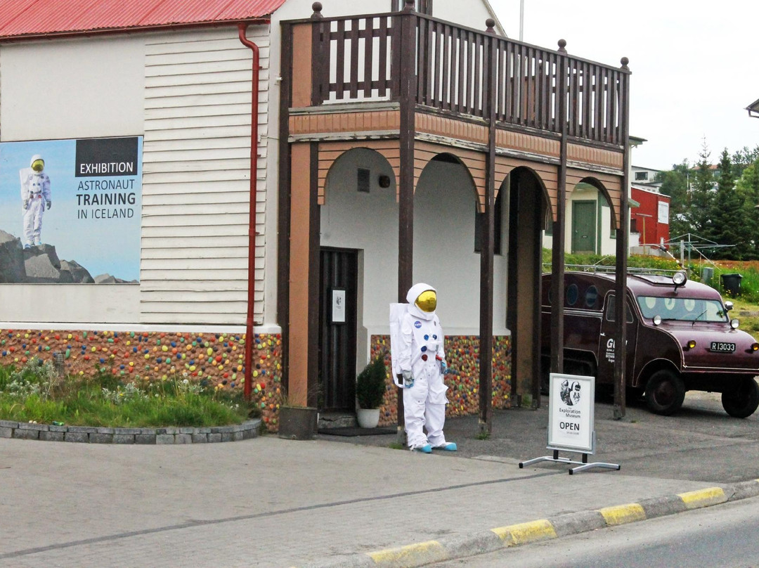 The Exploration Museum-胡萨维克必去景点