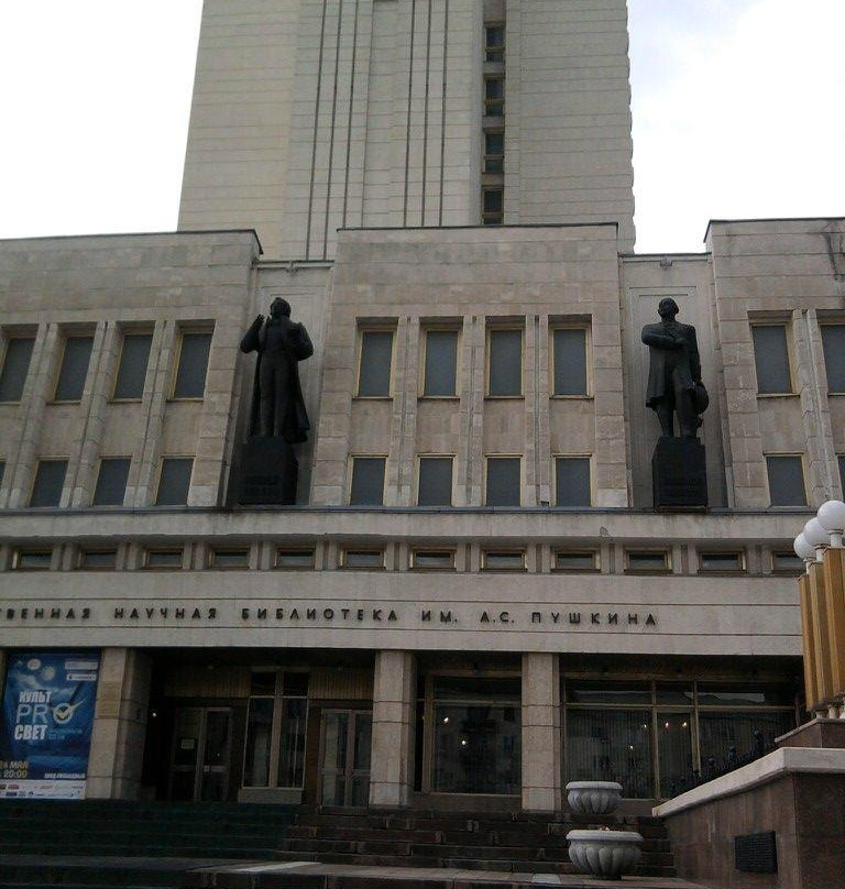 Omsk Regional State Scientific Library (Alexander Pushkin)景点图片