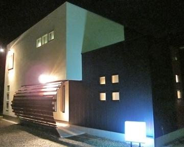 Totoya  Dining 大和屋