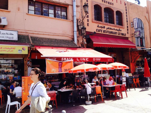 La Lune d'Or Restaurant主图