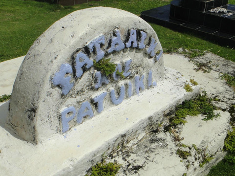 Ekalesia Church-阿洛菲必去景点