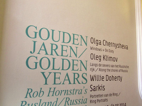 Huis Marseille-阿姆斯特丹必去景点