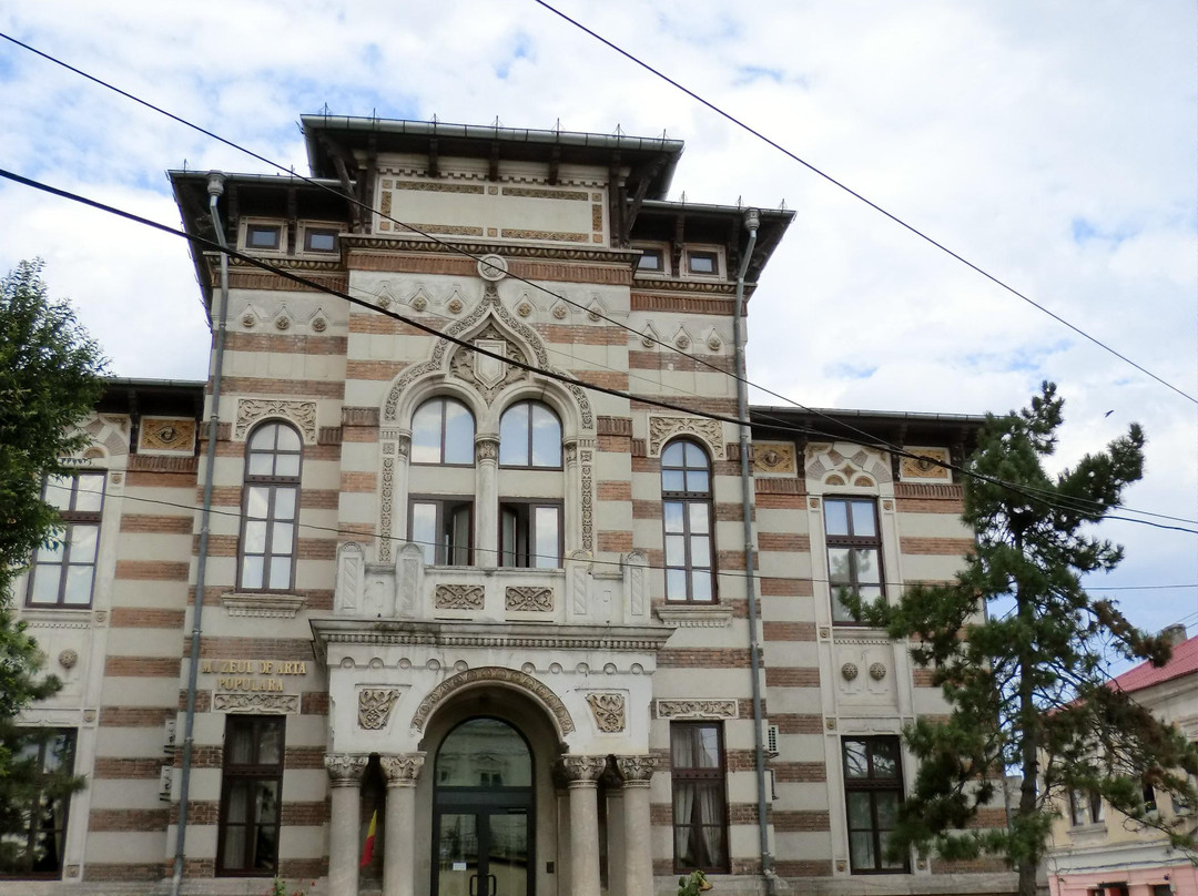 Folk Art Museum (Muzeul de Arta Populara)景点图片