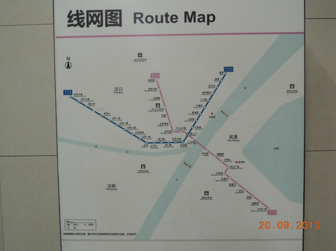 循礼门饭店主图