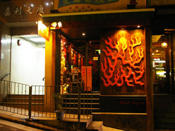 Gallery 4