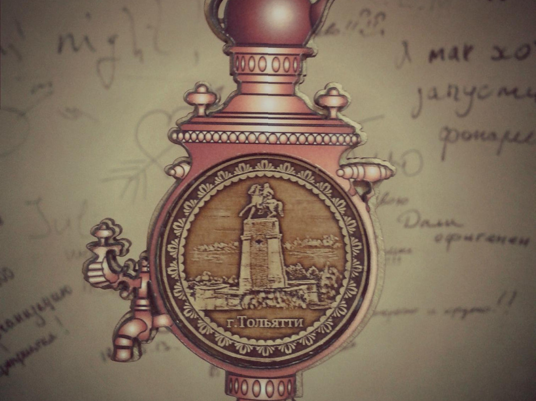 Tolyatti Museum of Local Lore-Tolyatti必去景点