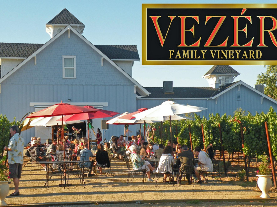 Vezer Family Vineyard-费尔菲尔德必去景点