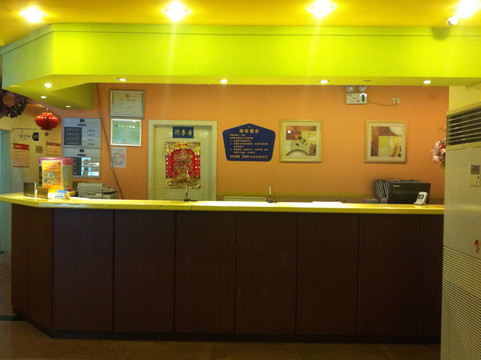 如家酒店(天津塘沽外滩营口道店)主图