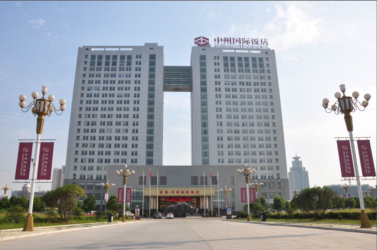 南阳富唐中州国际饭店-官方