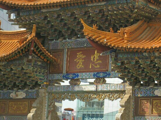 金马碧鸡坊-昆明市必去景点