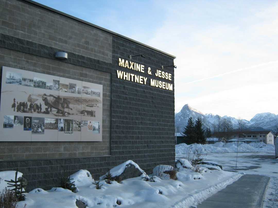 Maxine & Jesse Whitney Museum-瓦尔迪兹必去景点