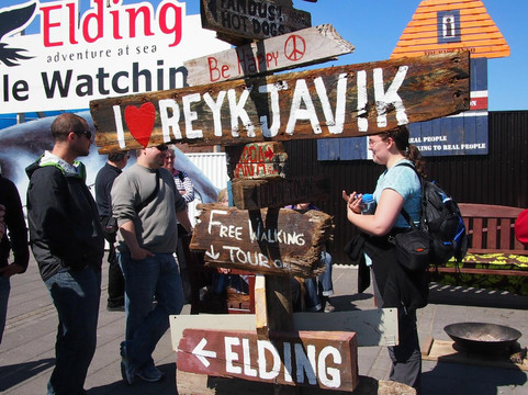 Goecco Indie户外探索之旅-雷克雅未克必去景点