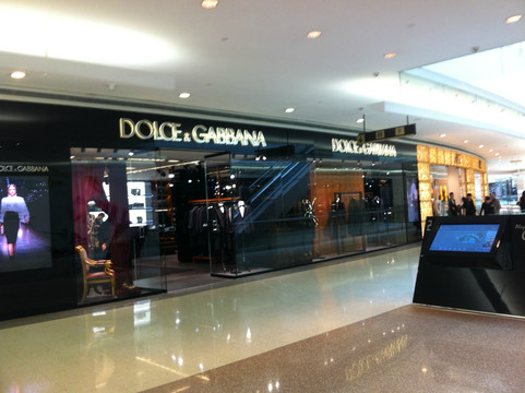 上海恒隆广场-上海市必去景点