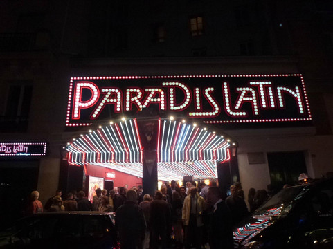 拉丁天堂-巴黎必去景点