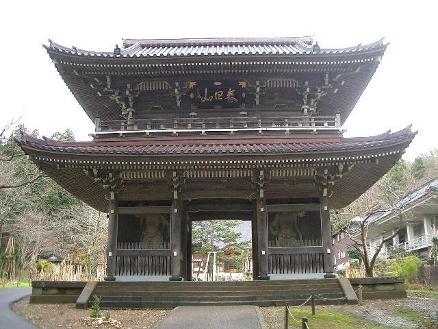 Rinsen-ji Temple景点图片