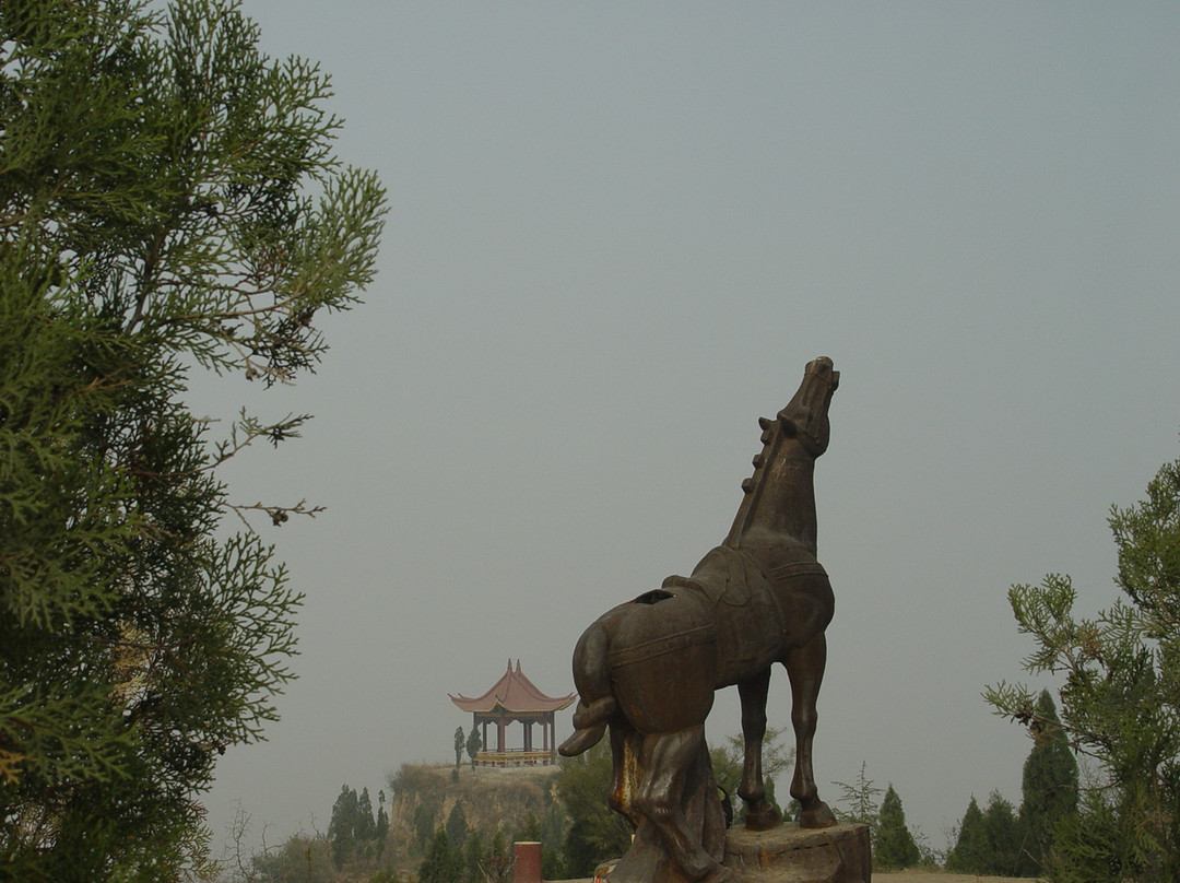 三皇山-荥阳市必去景点