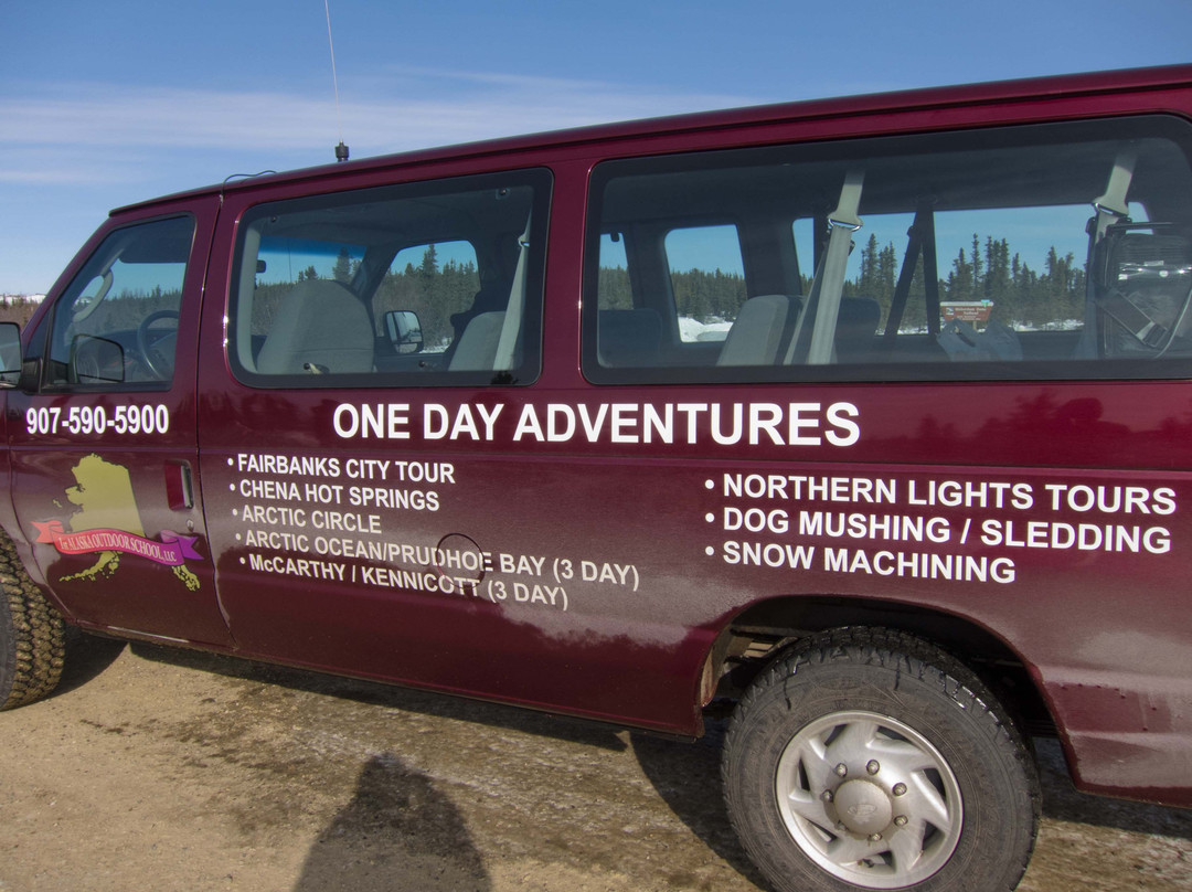 阿拉斯加第一户外旅行社-费尔班克斯必去景点