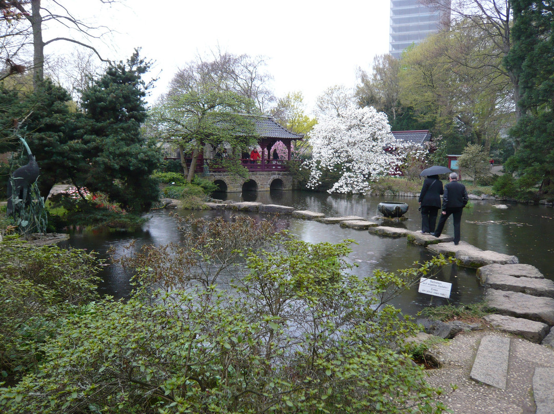 Japanischer Garten Leverkusen景点图片