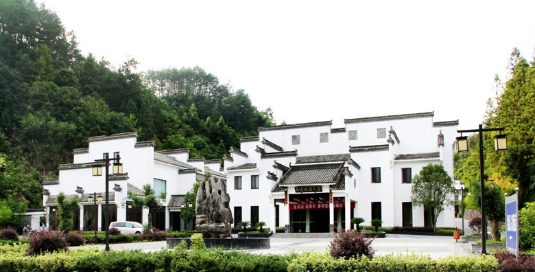 西递桃源人家度假酒店-官方