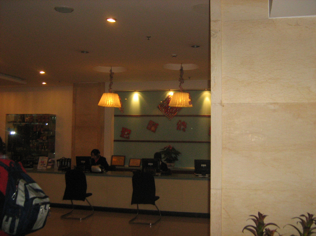 西昌天喜花月酒店主图