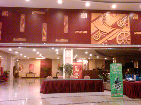 新词大酒店主图