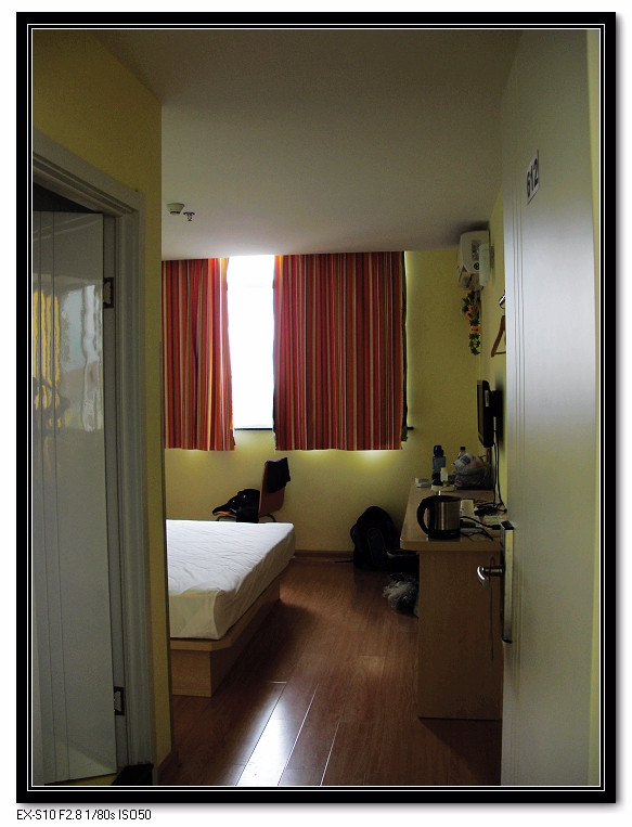 丽景快捷酒店主图